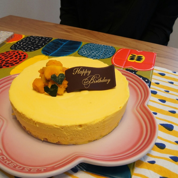 卵なし 混ぜるだけ かぼちゃレアチーズケーキ レシピ 作り方 By Charchama 楽天レシピ